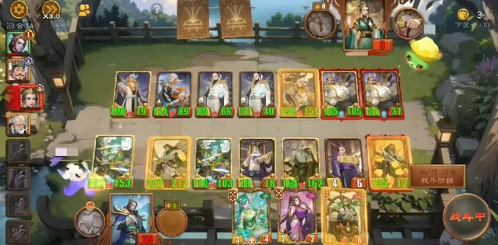 千机阵公测时间曝光,千机阵上线日期详情分享