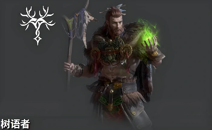 地下城堡4树语者怎么样,地下城堡4树语者角色强度与玩法解析