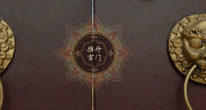 盛世天下之媚娘篇攻略,盛世天下之媚娘篇全流程详解