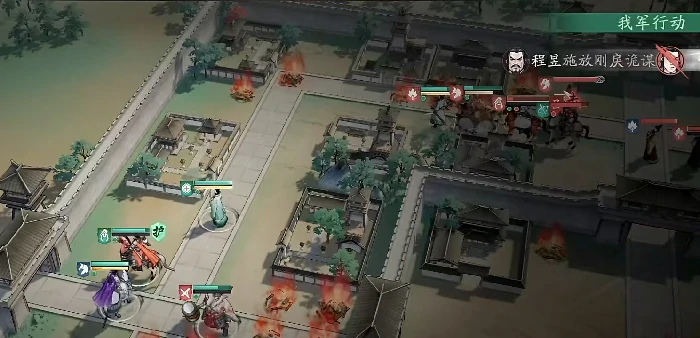 三国望神州六韬攻略,三国望神州六韬略技打法技巧详解