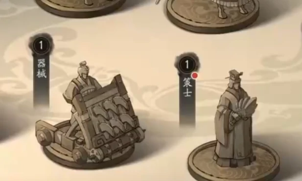 三国望神州零氪开荒全攻略,三国望神州新手零氪快速发育技巧