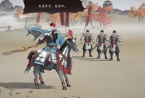 三国望神州单挑怎么玩,三国望神州单挑技巧全解析