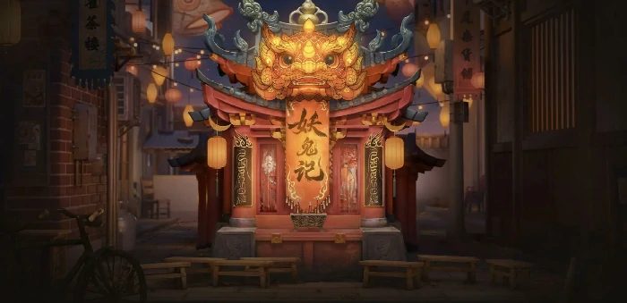 代号妖鬼仙庭阵容搭配推荐,代号妖鬼仙庭最强阵容组合攻略