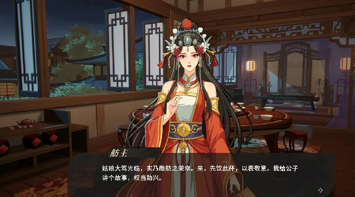 对决剑之川主线介绍,对决剑之川剧情全解析