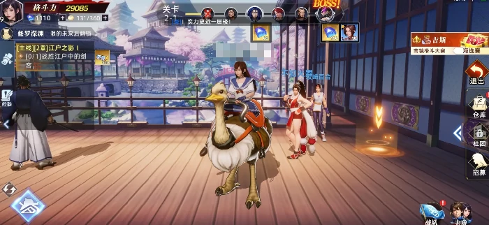 全明星觉醒什么时候上线,全明星觉醒手游公测时间详细介绍