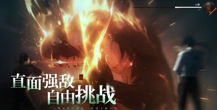 异人之下手游陆瑾心魔强度解析,异人之下手游陆瑾心魔值不值得培养