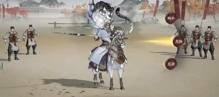 三国望神州兵种克制详解,三国望神州兵种相克玩法深度解析