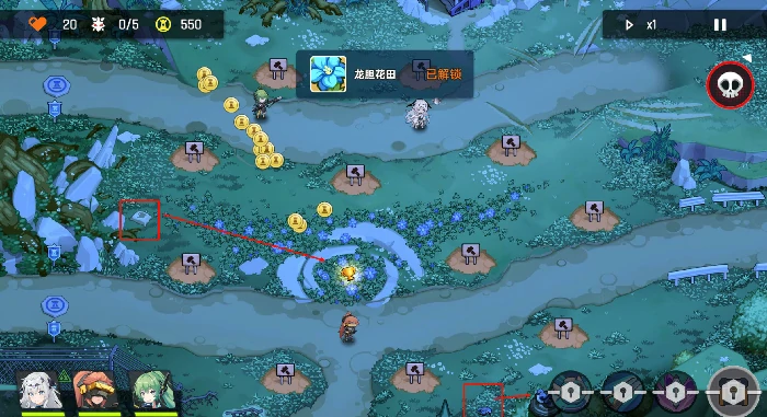 源序空间彩蛋全揭秘,源序空间隐藏内容大汇总