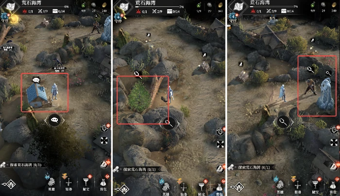 地下城堡4荒石海湾怎么玩,地下城堡4荒石海湾详细玩法攻略