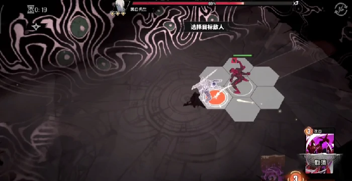 漫威秘法狂潮蜘蛛幽灵怎么样,漫威秘法狂潮蜘蛛幽灵技能强度全面解析