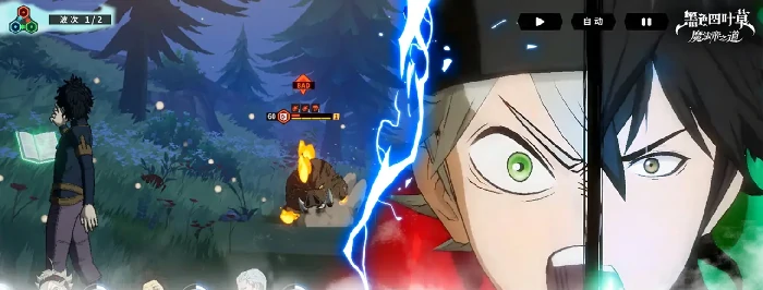 黑色四叶草魔法帝之道戈休值得培养吗,黑色四叶草手游戈休角色强度全面解析