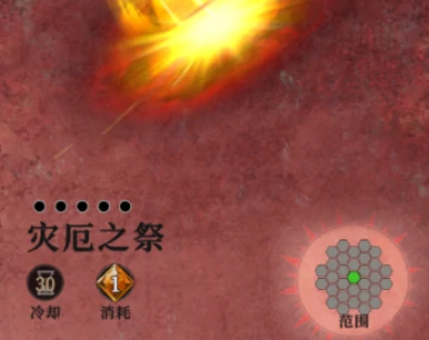 地下城堡4林间地牢通关全攻略,地下城堡4林间地牢高效率通关技巧详解