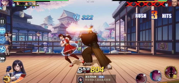 全明星觉醒什么时候上线,全明星觉醒手游公测时间详细介绍