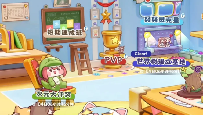 嘟嘟脸恶作剧新手教程全解析,嘟嘟脸恶作剧入门玩法技巧分享