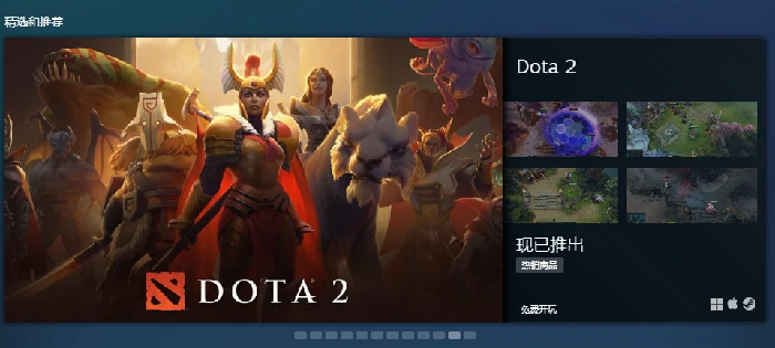Steam秋促VS冬促哪个折扣更大？深度解析Steam秋促优惠力度是否超过冬促