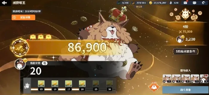 黑色四叶草魔法帝之道手游上线时间曝光,黑色四叶草魔法帝之道公测日期详情一览