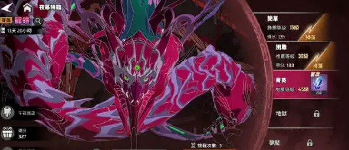 漫威秘法狂潮夜幕降临怎么玩,漫威秘法狂潮夜幕降临玩法详解