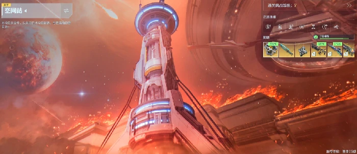 逆战未来什么时候上线,逆战未来正式上线日期最新消息,逆战