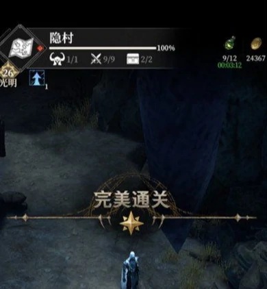 地下城堡4积分速刷秘籍