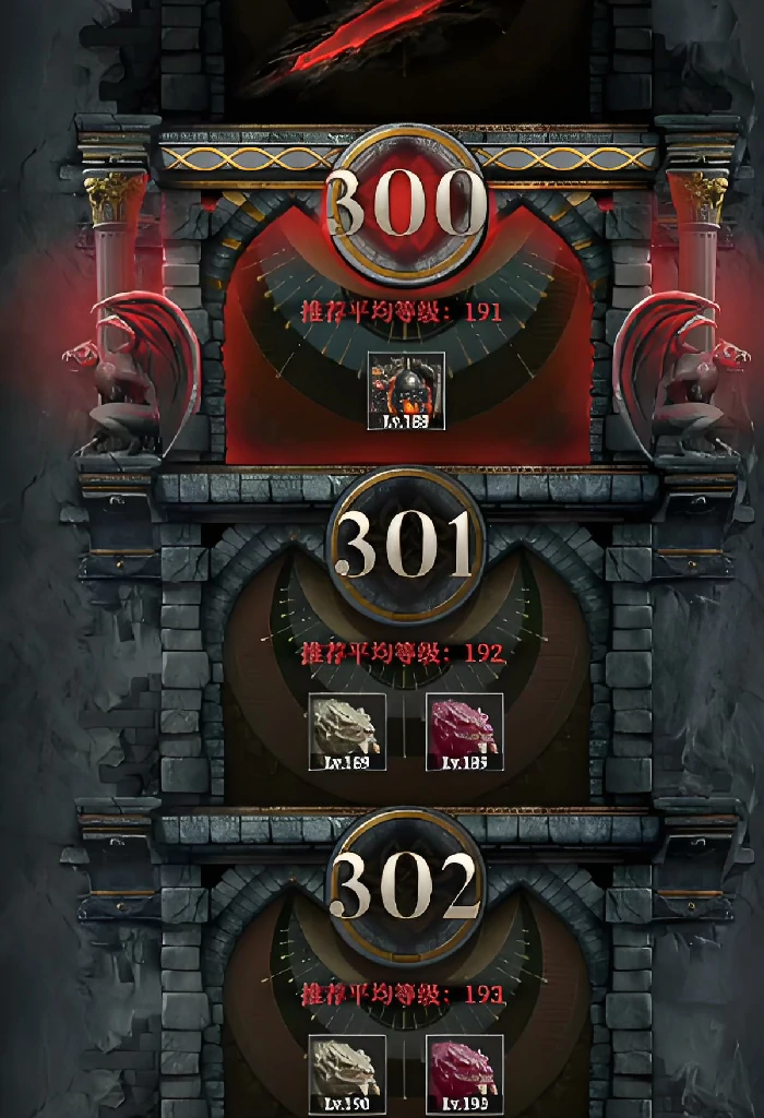 地下城堡4兽骨获取全攻略,地下城堡4高效刷兽骨方法详解