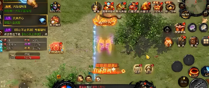 烈焰觉醒新手攻略大全,烈焰觉醒入门玩法技巧全解析