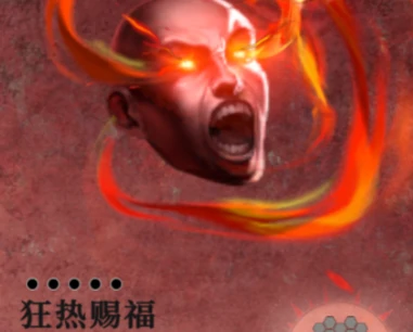 地下城堡4林间地牢通关全攻略,地下城堡4林间地牢高效率通关技巧详解