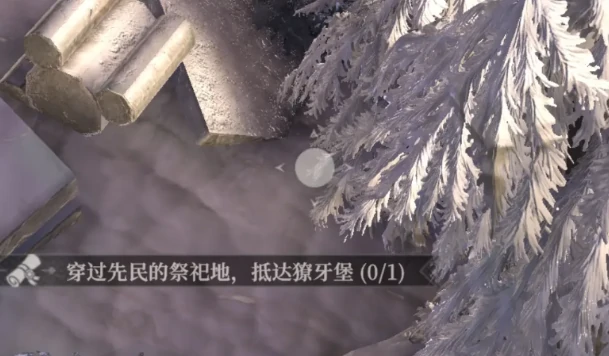 地下城堡4先民的祭祀地玩法全解析,地下城堡4祭祀地通关技巧与隐藏要素揭秘