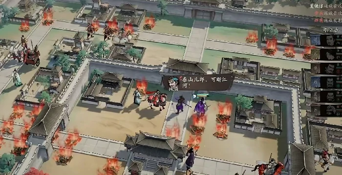 三国望神州六韬攻略,三国望神州六韬略技打法技巧详解