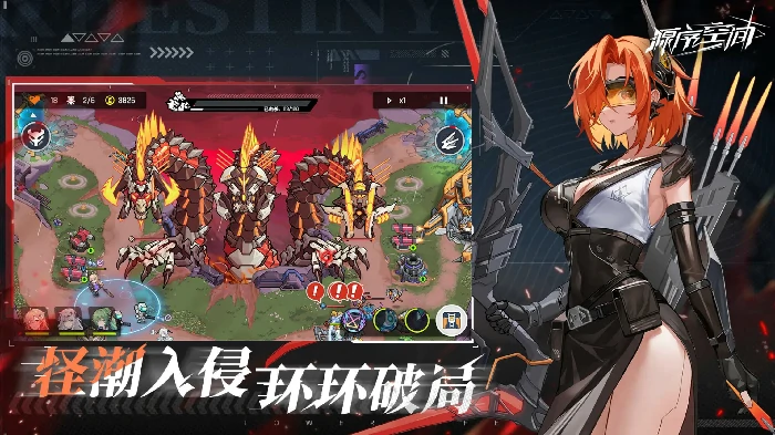 源序空间是哪家公司开发的?揭秘源序空间背后的游戏团队