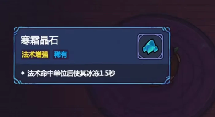 魔法工艺手游什么时候出,魔法工艺手游上线时间最新消息