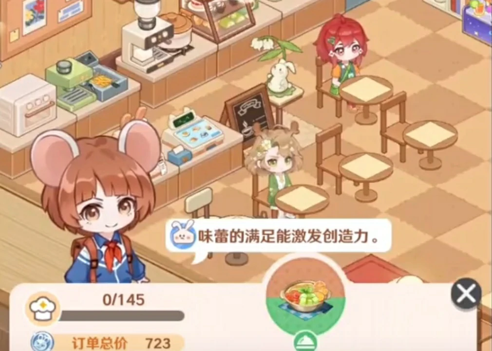 解忧小食光是什么游戏,解忧小食光背后的开发公司揭秘
