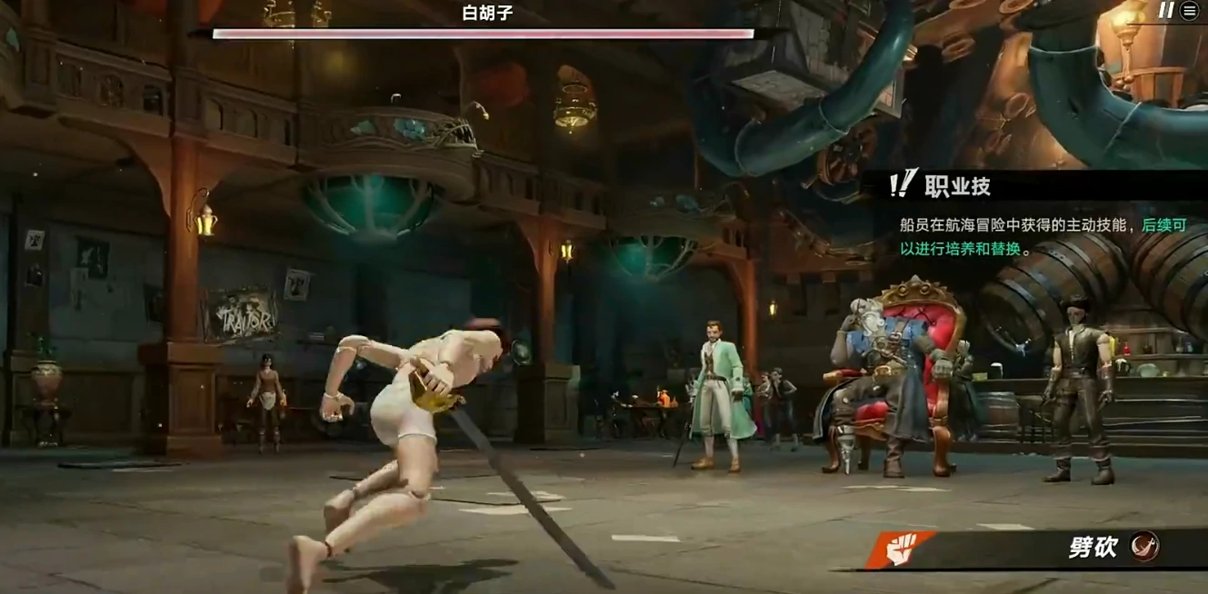 第五人格遗忘之海有什么关系,第五人格遗忘之海剧情与玩法深度解析,第五人格