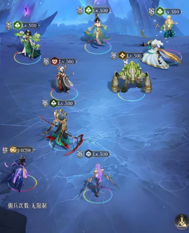 不朽箴言红桃弓是谁,不朽箴言红桃弓效果揭秘