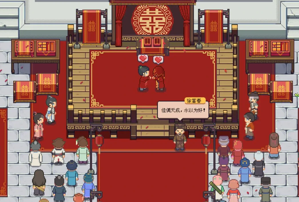 江城创业记灯谜答案全解析,江城创业记猜灯谜小游戏通关攻略