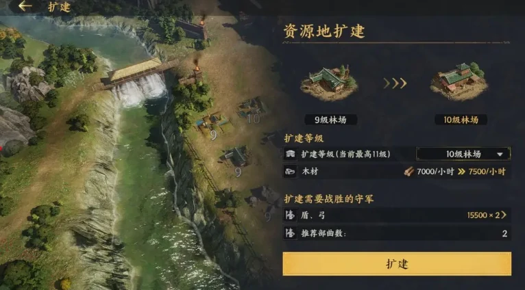 三国群英传策定九州,新手开局全攻略与进阶技巧详解
