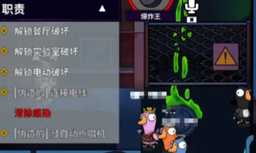 鹅鸭杀爆炸王好玩吗,鹅鸭杀手游爆炸王玩法技巧全解析