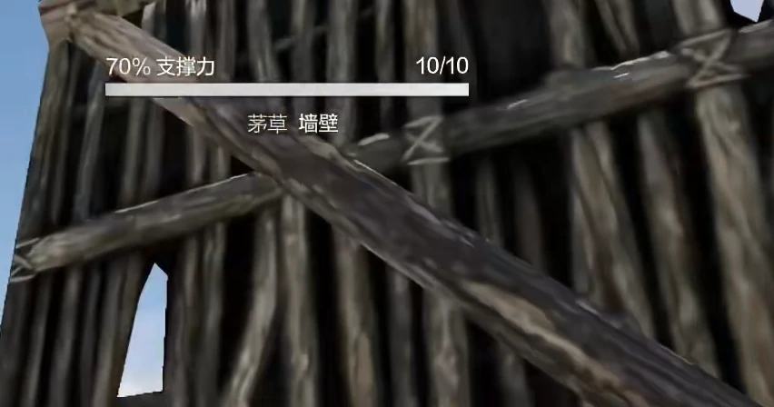 失控进化建造系统详解,失控进化建造玩法全攻略