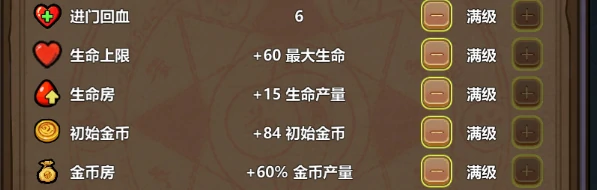 魔法工艺天赋怎么点,魔法工艺加点技巧与最佳选择指南