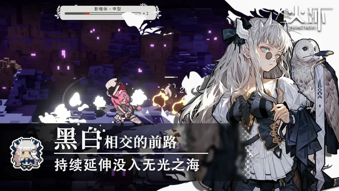 火环海芙温怎么样,火环海芙温强度分析与实战表现解析