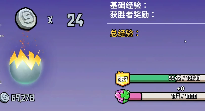 鹅鸭杀手游狙击手怎么玩,鹅鸭杀手游狙击手玩法技巧全解析