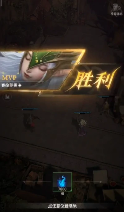 地下城堡4刑房镜子怎么获得,地下城堡4刑房镜子获取方式详解