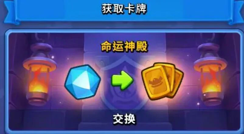 进击的战场战力提升全攻略,进击的战场快速增强实力方法详解