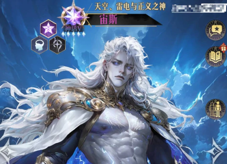 不朽箴言角色有哪些,不朽箴言手游角色推荐与培养指南