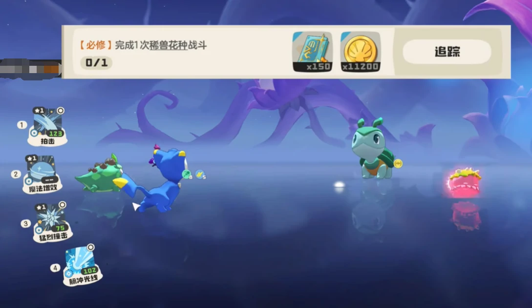 洛克王国世界新手开荒攻略,洛克王国世界零基础快速上手指南