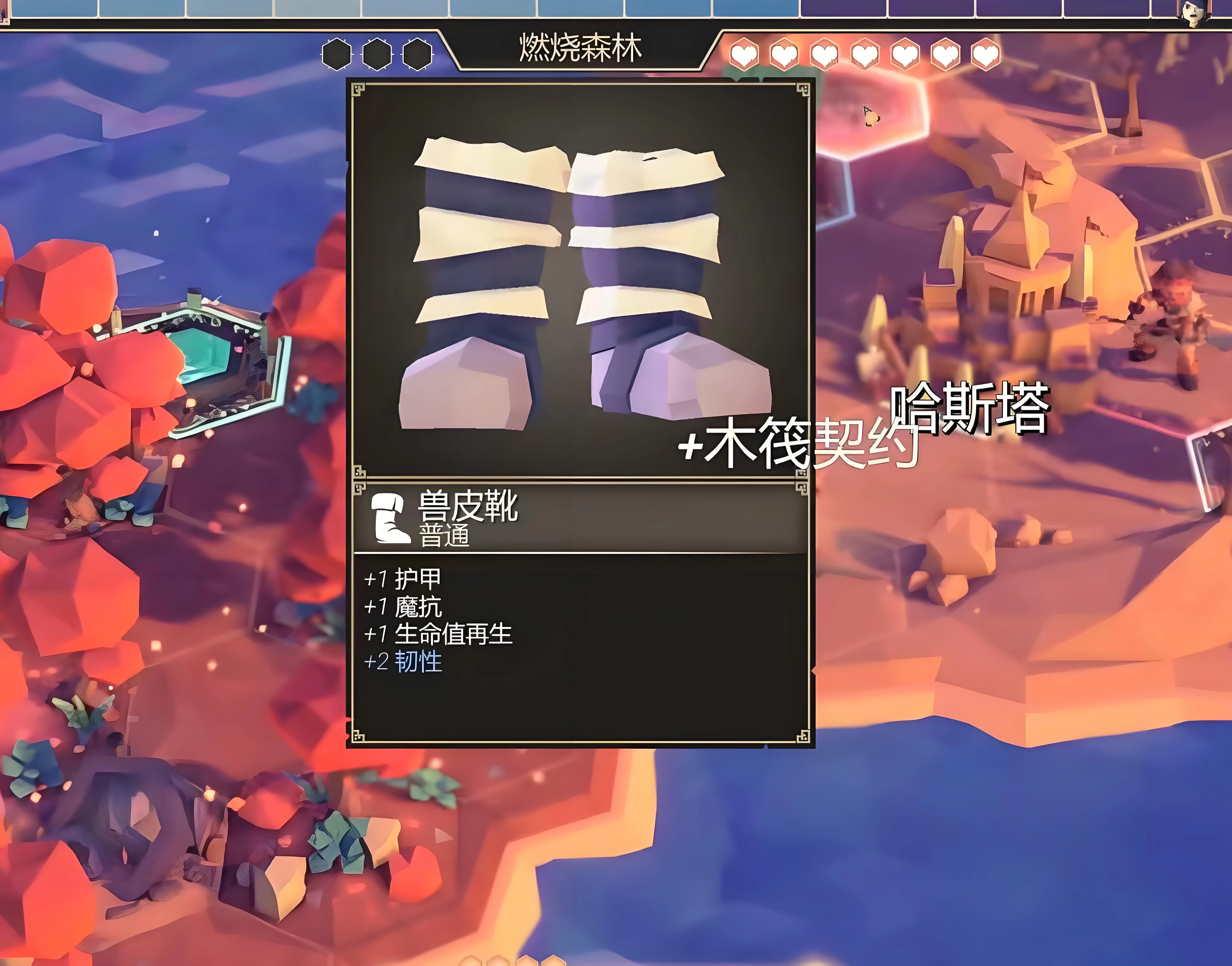 为了吾王5个地牢位置在哪,为了吾王全地图隐藏地牢坐标详解