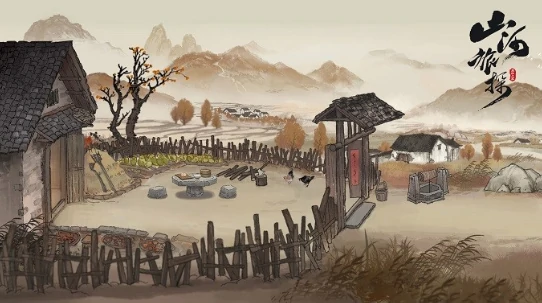 山河旅探全攻略,山河旅探玩法技巧与通关指南