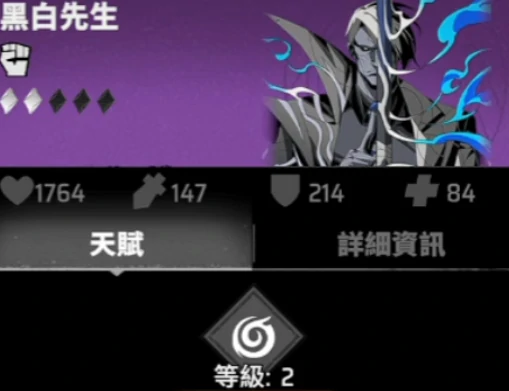 漫威秘法狂潮卡组搭配指南,漫威秘法狂潮最强卡组推荐与实战技巧