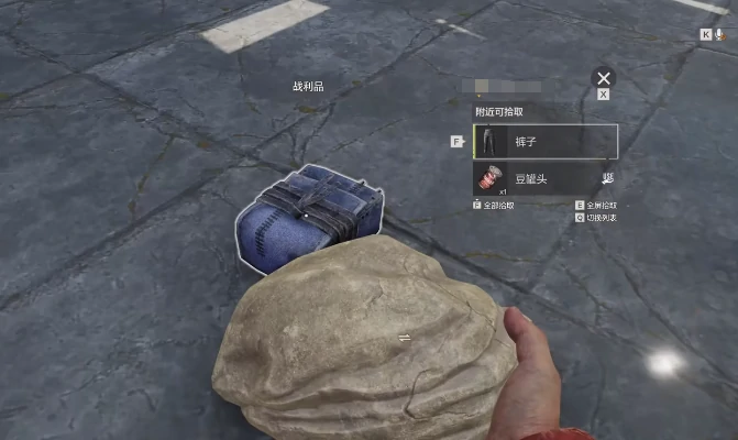 失控进化手机版上线时间曝光,失控进化正式上线日期揭晓