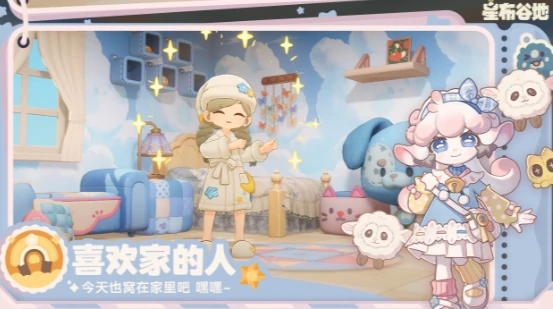 星布谷地什么时候上线,星布谷地预约方式指南