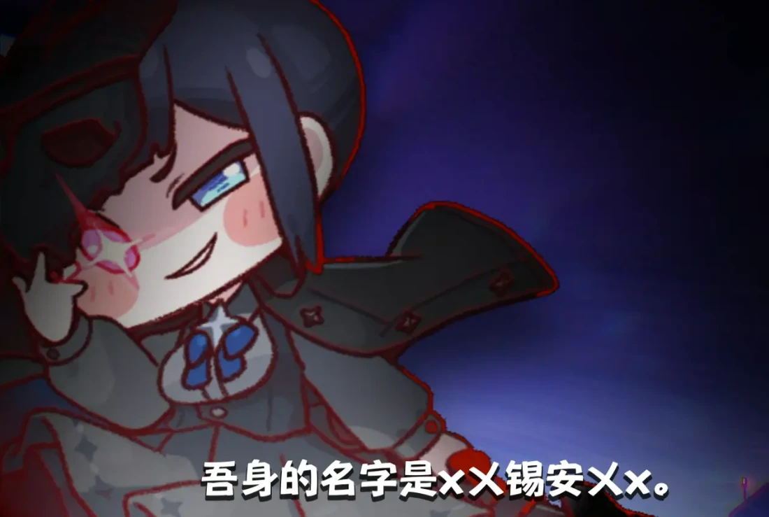 嘟嘟脸恶作剧锡安玩法揭秘,嘟嘟俩恶作剧锡安怎么玩技巧分享